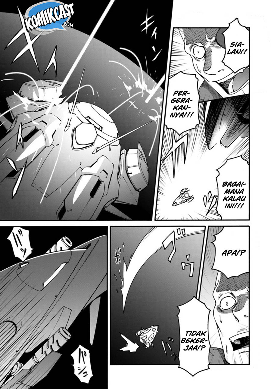 Mezametara Saikyou Soubi to Uchuusen-mochi datta no de, Ikkodate Mezashite Youhei Toshite Jiyuu ni Ikitai